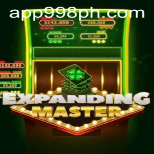 Exploring the Innovative World of ExpandingMaster